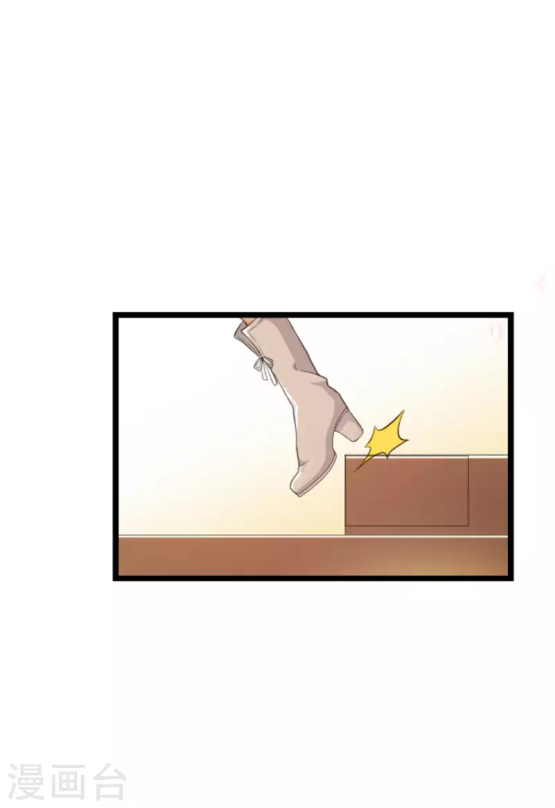 第197话 一起去学校！35
