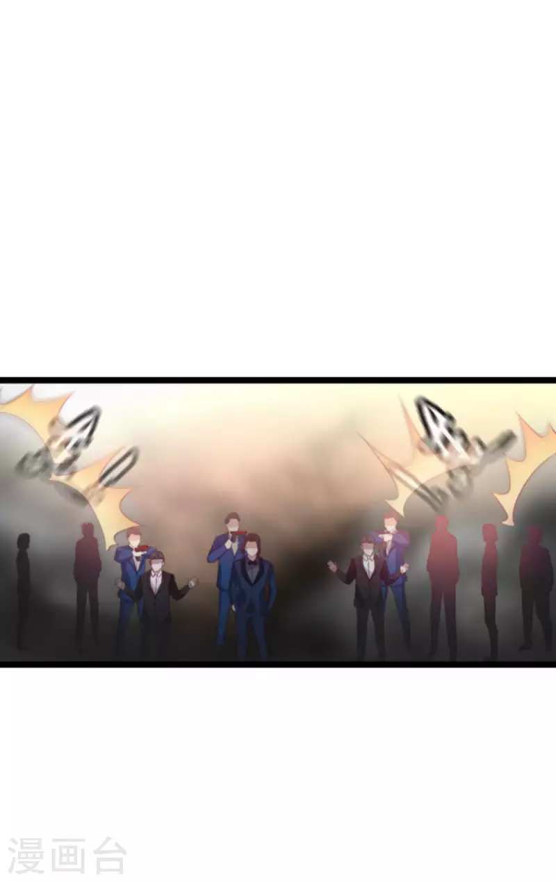 第178话 致命的反击2