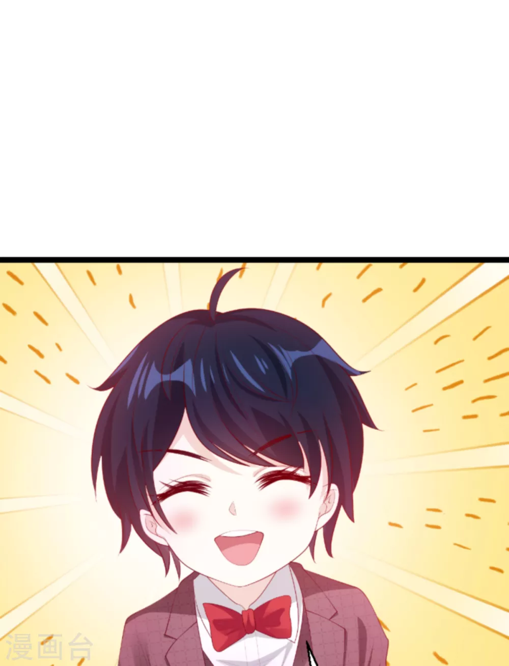 第141话 简先生出差3