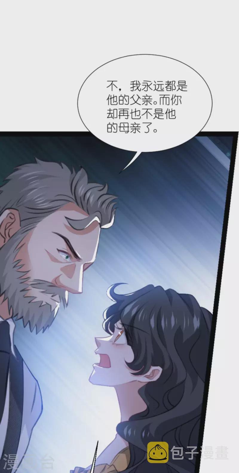 第213话 破局26
