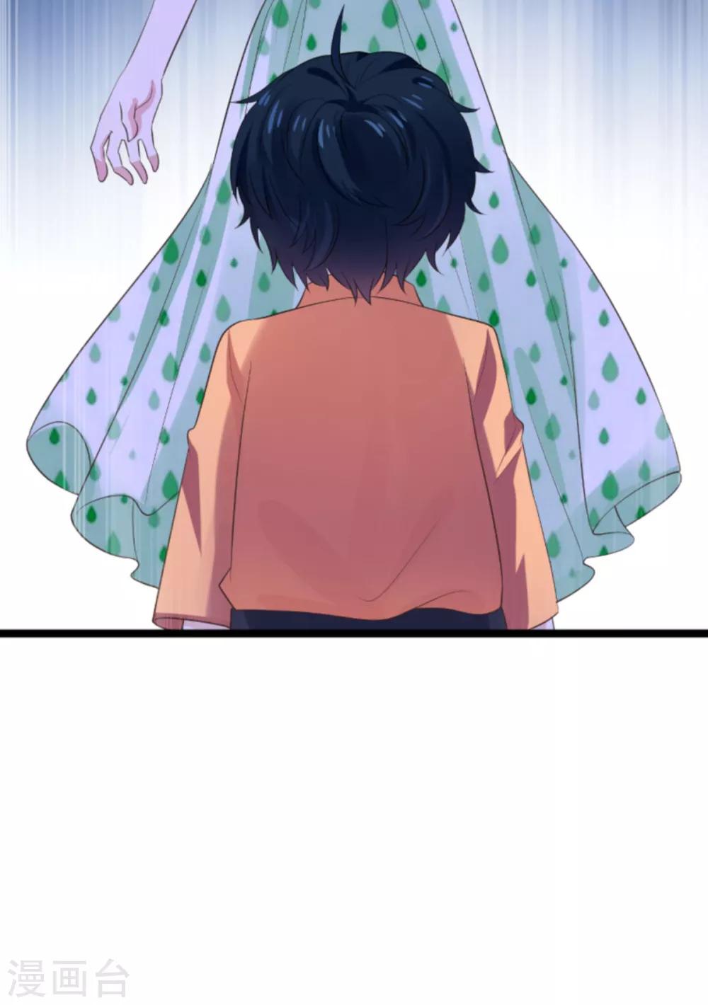 第114话 只适合当个父亲25