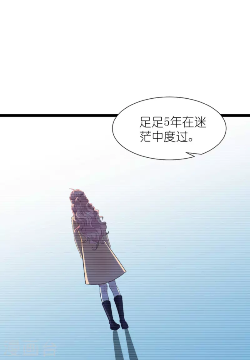 第196话 几个问题26