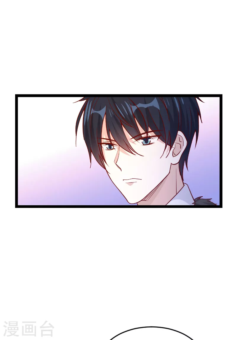 第144话 非法囚禁32