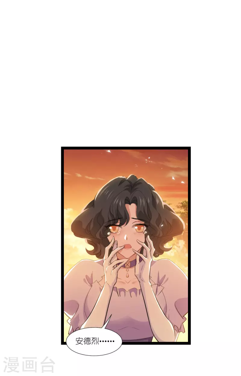 第220话 母子相认15