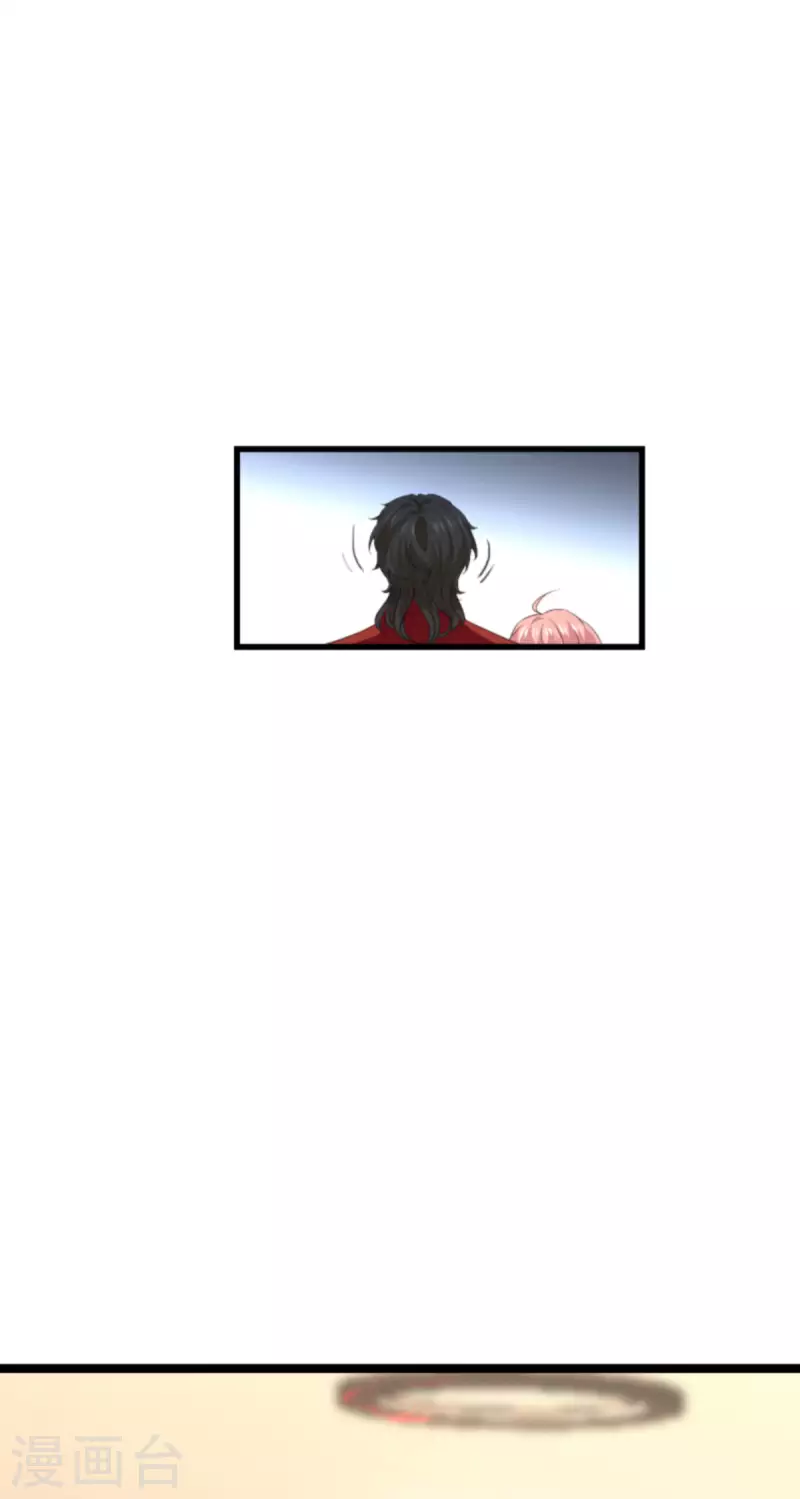 第205话 安德烈的往事16