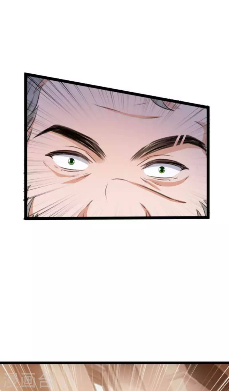 第193话 人生的谎言18