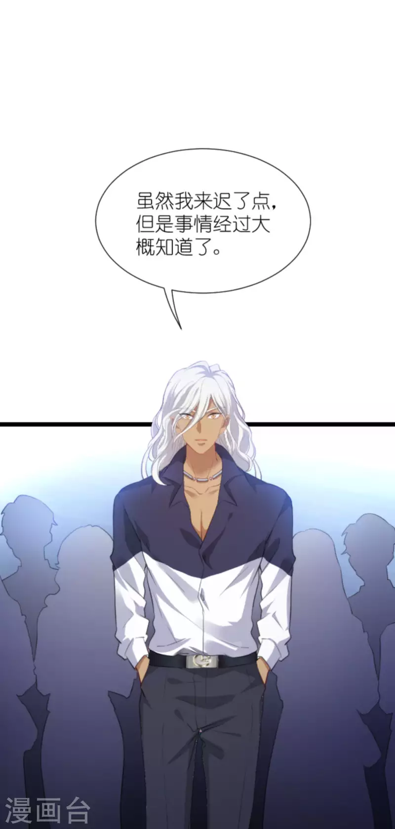 第215话： 演起来了31