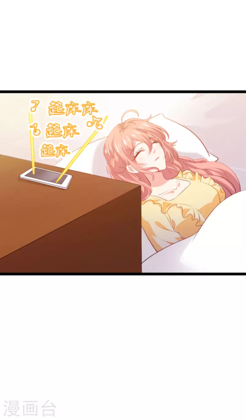 第207话 英“狮”救美1