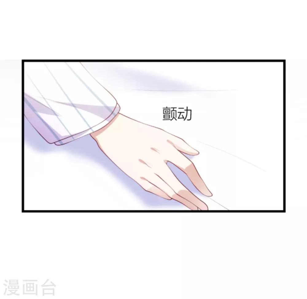 第140话 简先生的做饭日7