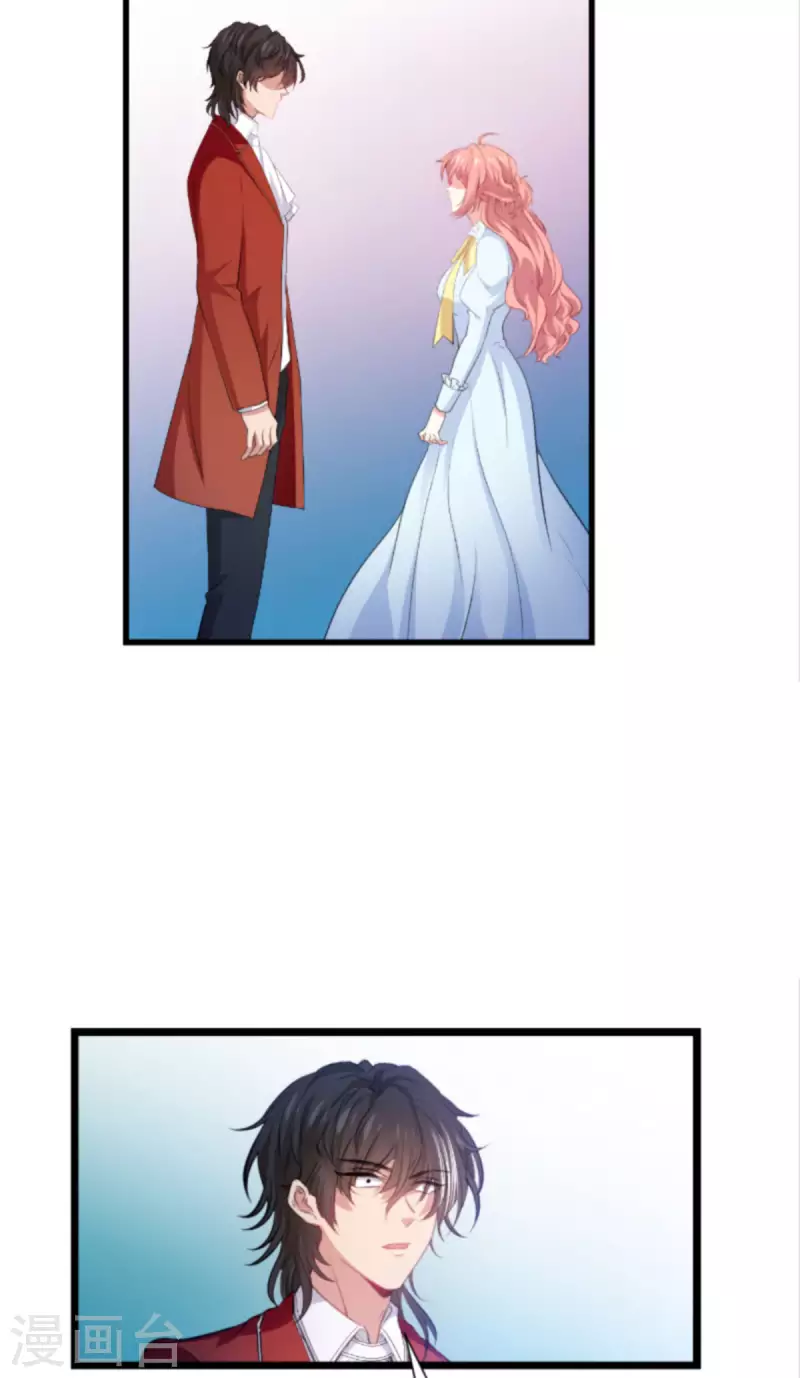 第197话 一起去学校！24