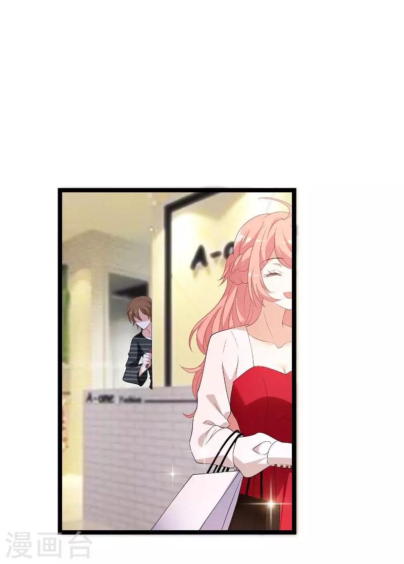 第100话 抢劫16