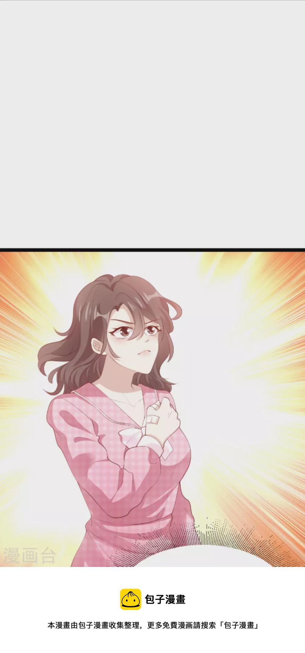 第151话 白依依的倔强35
