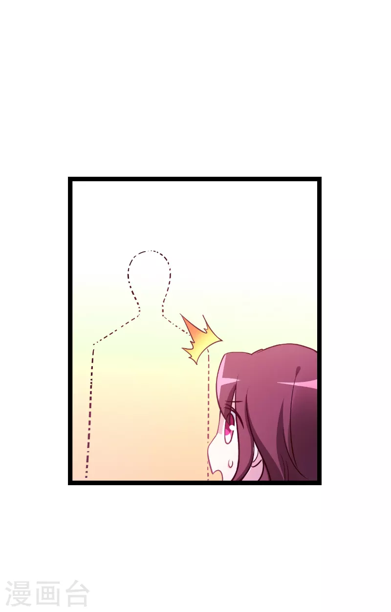第144话 非法囚禁41
