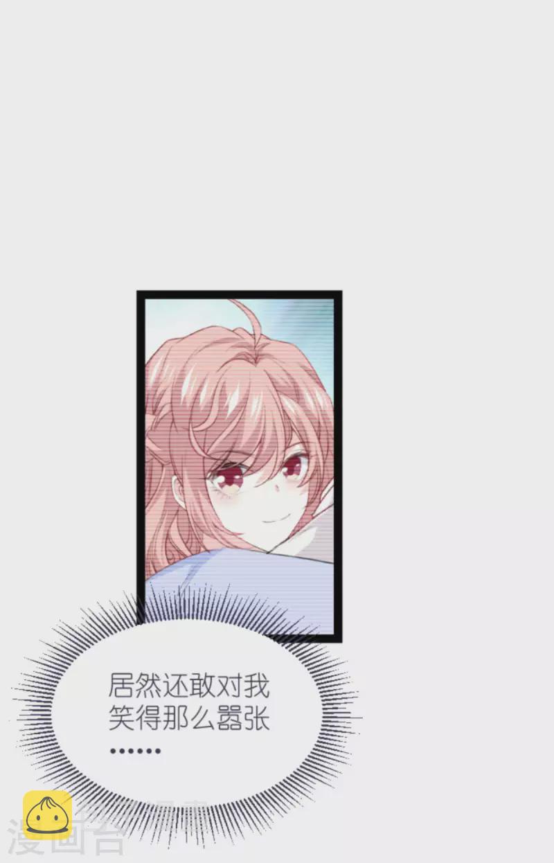 第215话： 演起来了4