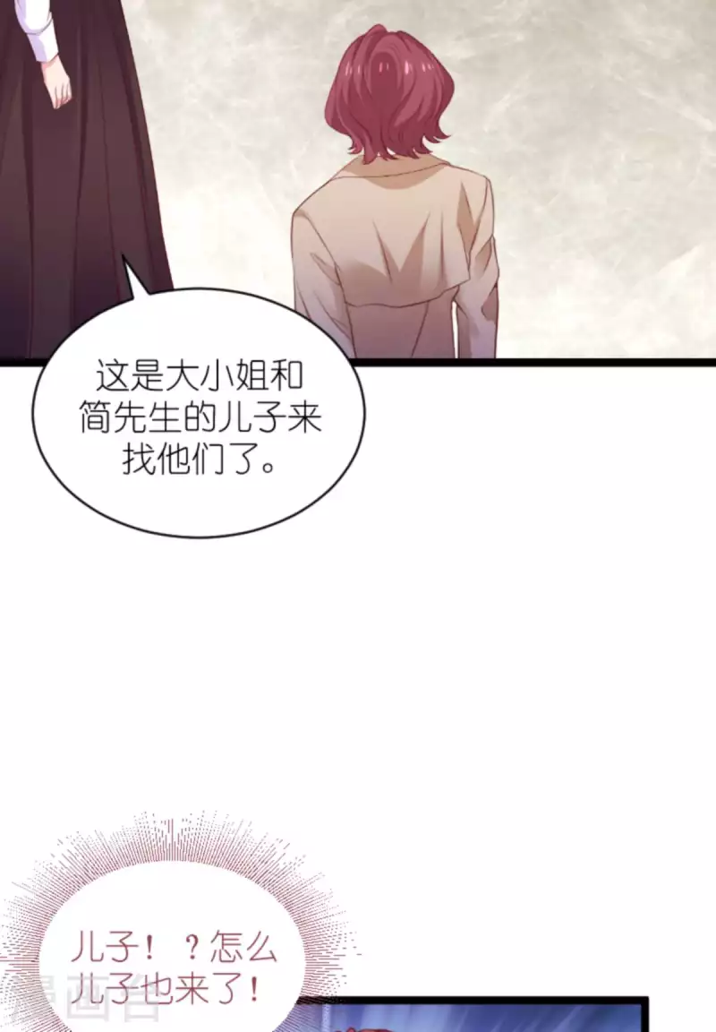 第170话 打怪兽，你死啦27