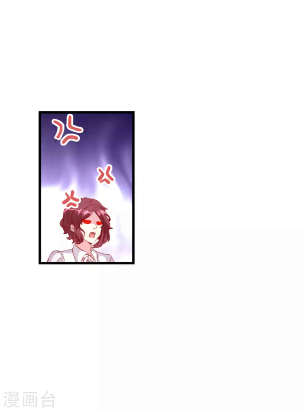 第162话 迷失的爱43