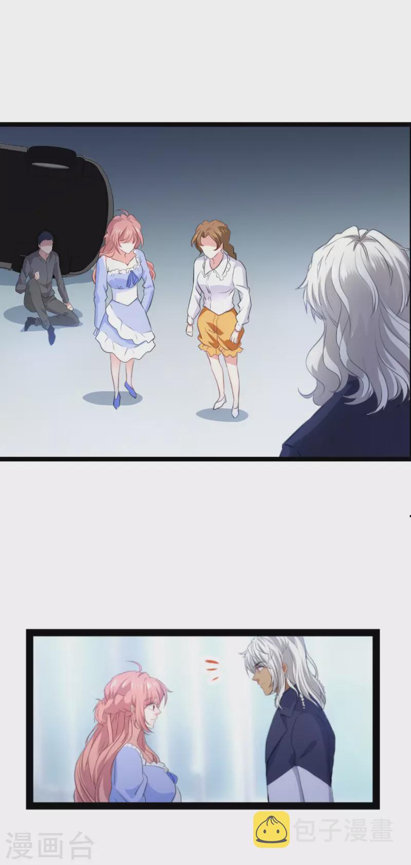 第217话 意外1