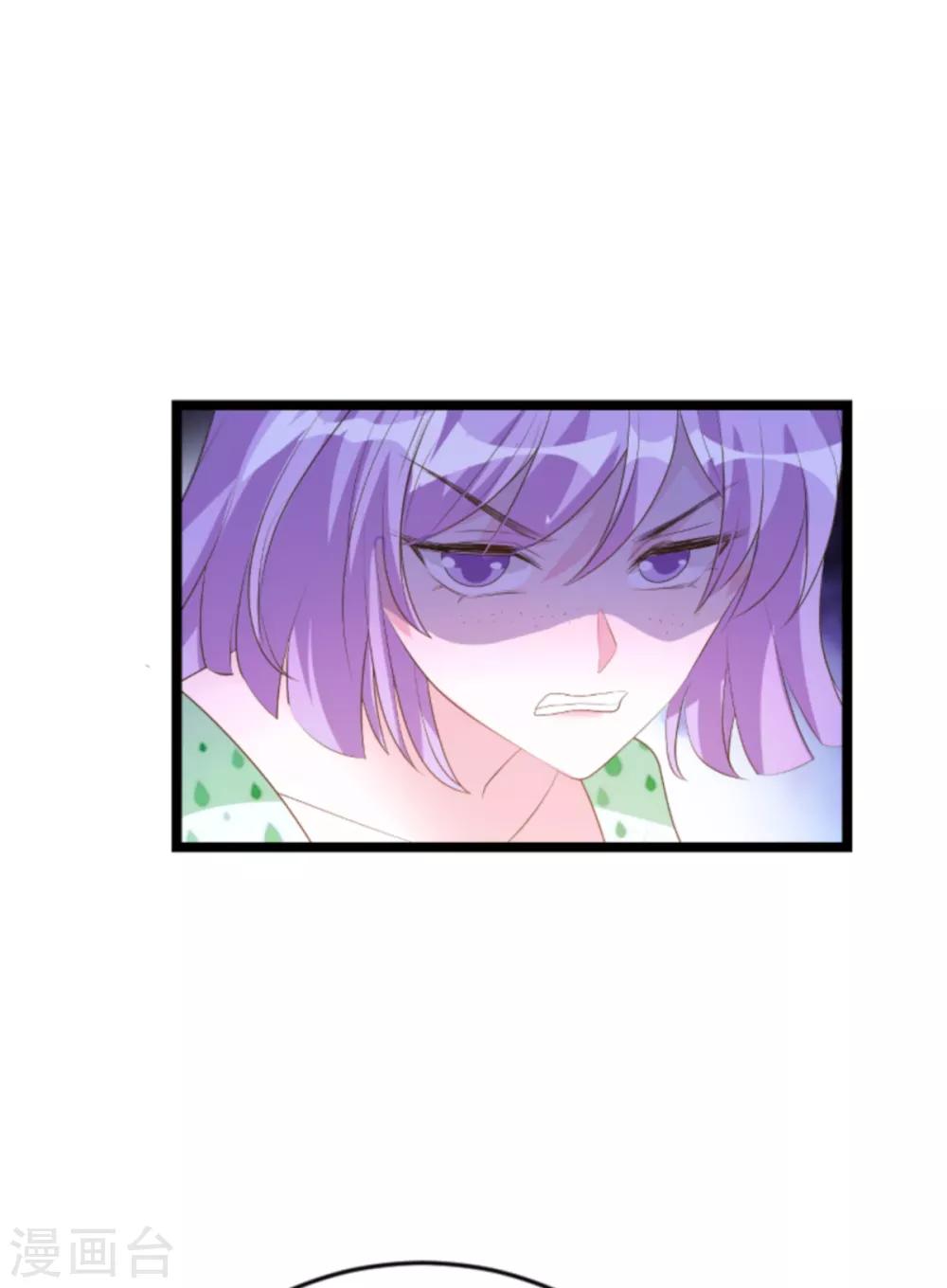 第117话 本该讨厌的人16