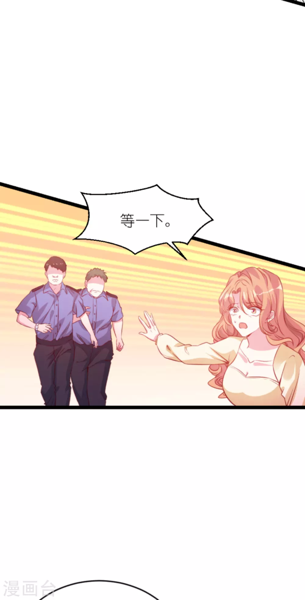 第160话 丧心病狂的简明辉40