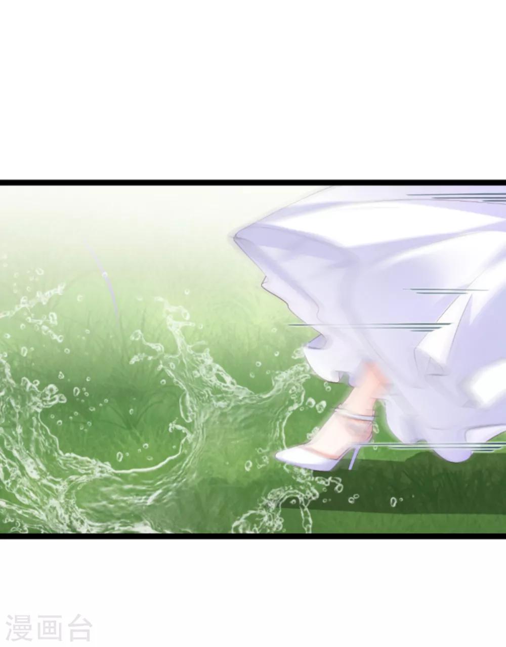 第117话 本该讨厌的人9