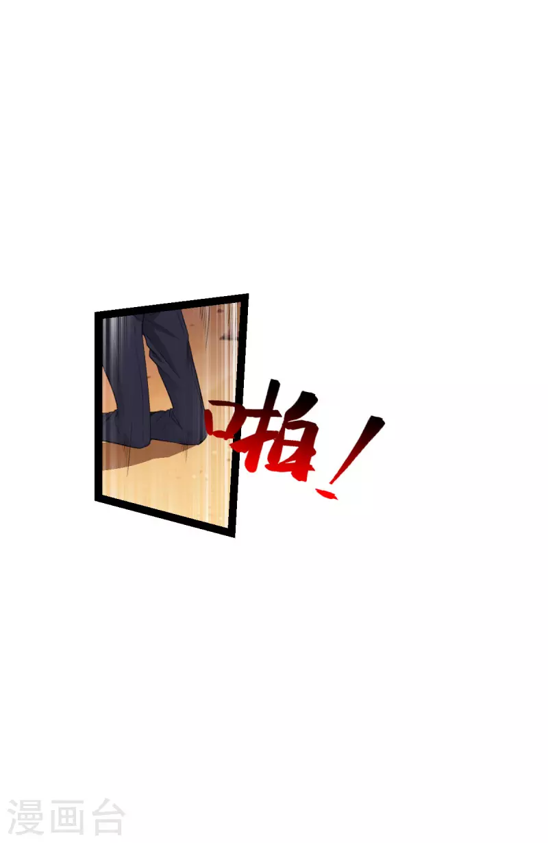 第220话 母子相认16