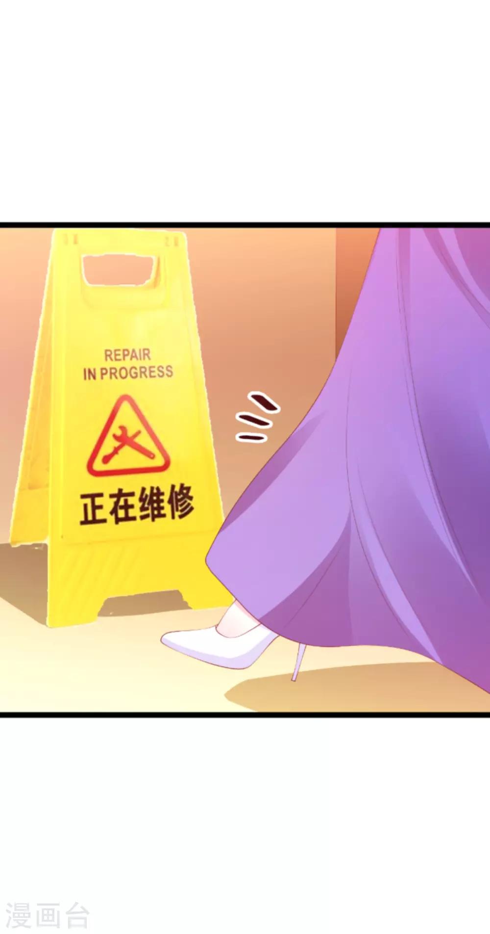 第130话 罪有应得32