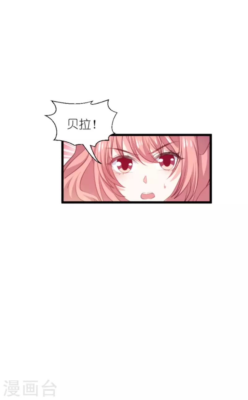第200话 难言之隐18