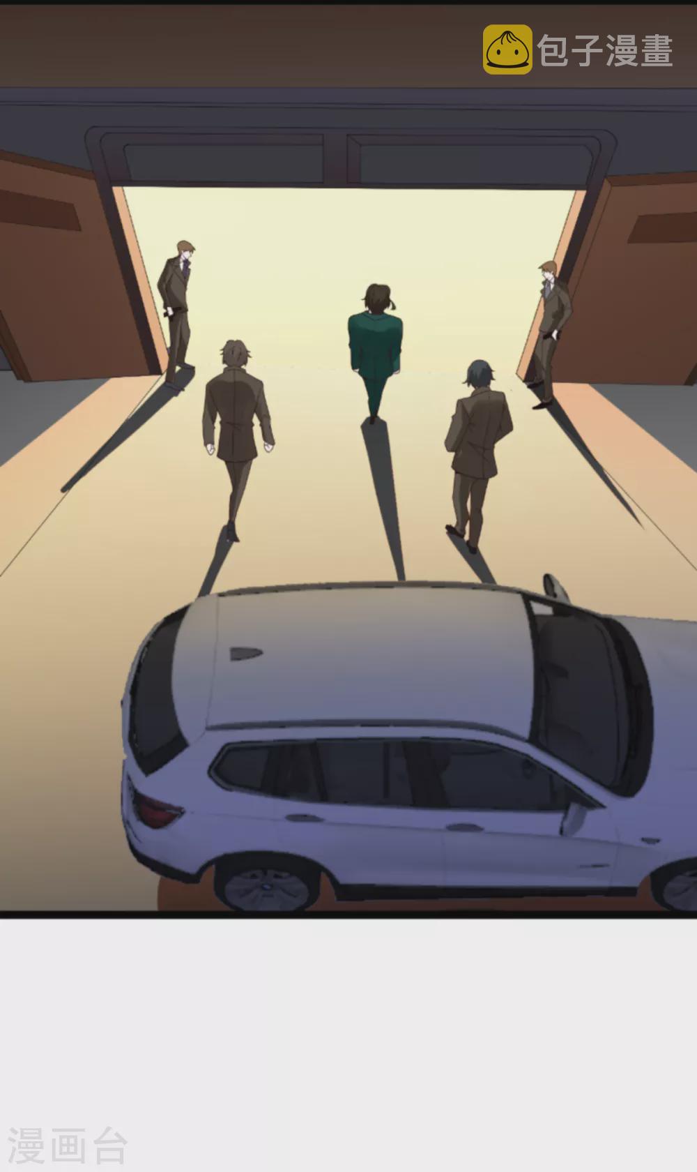 第153话 白依依，我们回家13