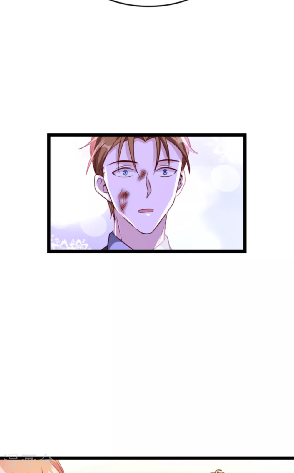 第143话 最後的托付31