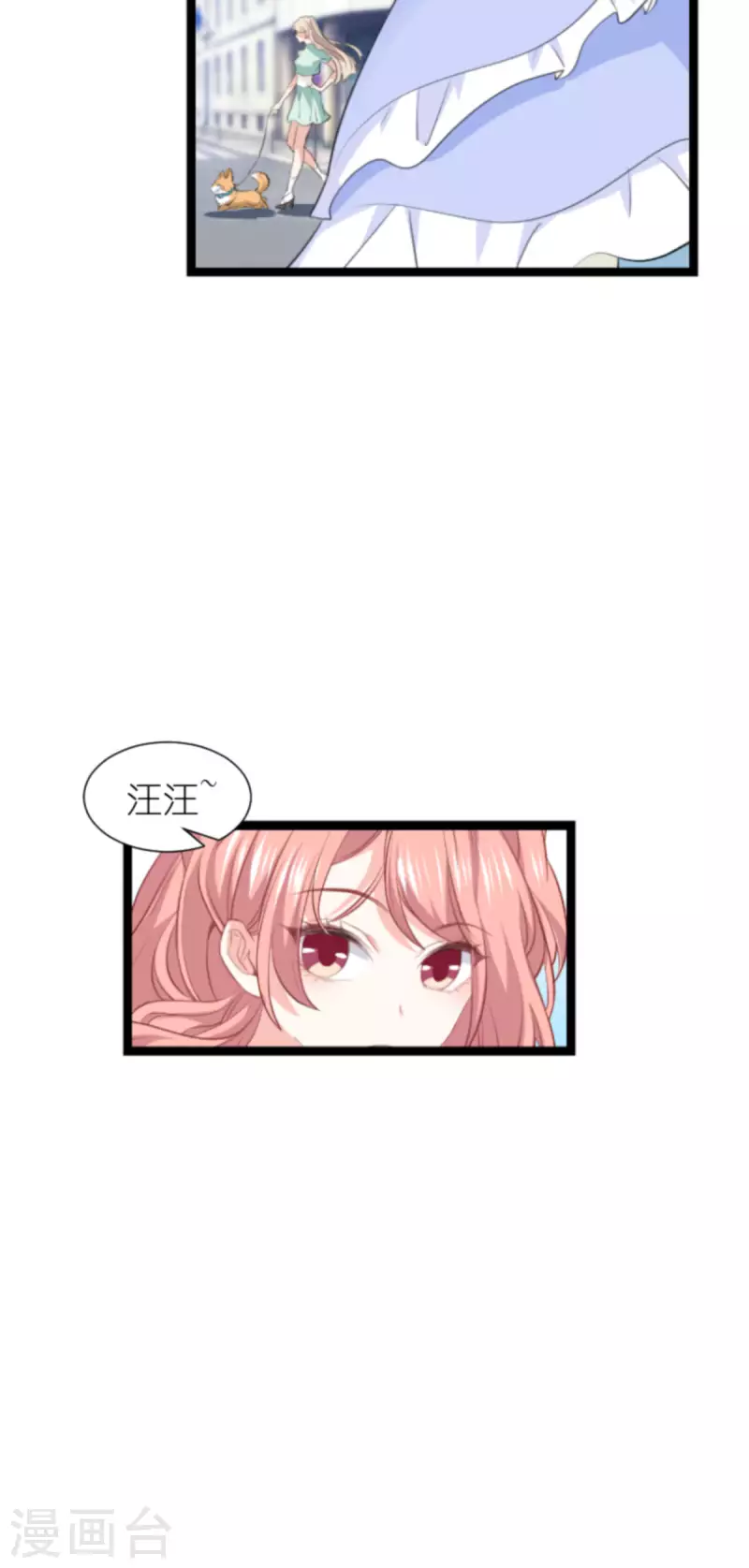 第215话： 演起来了7