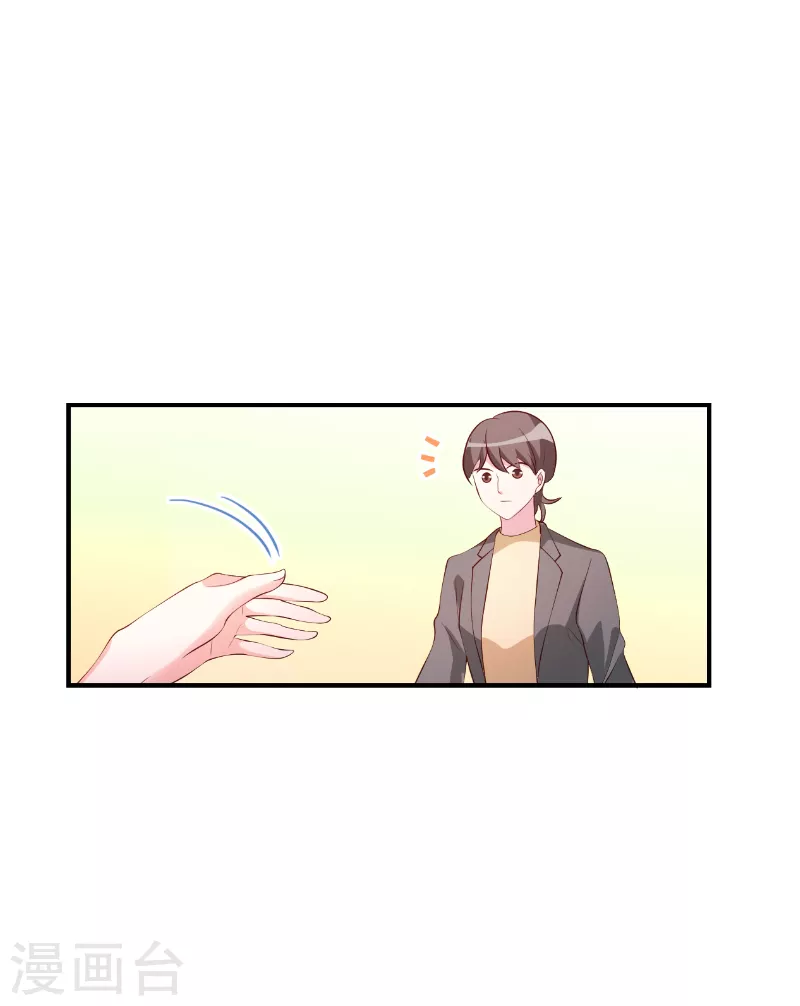 第146话 死缠烂打24