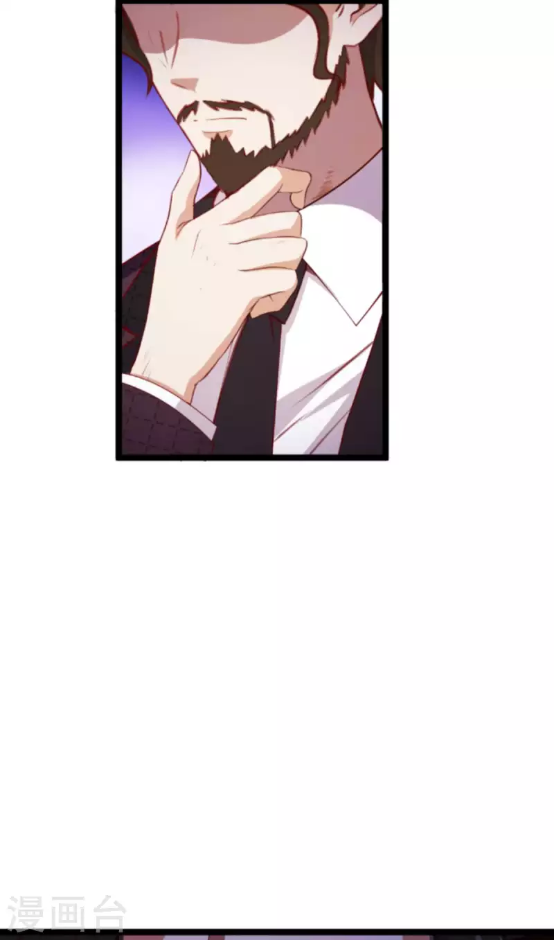 第170话 打怪兽，你死啦21
