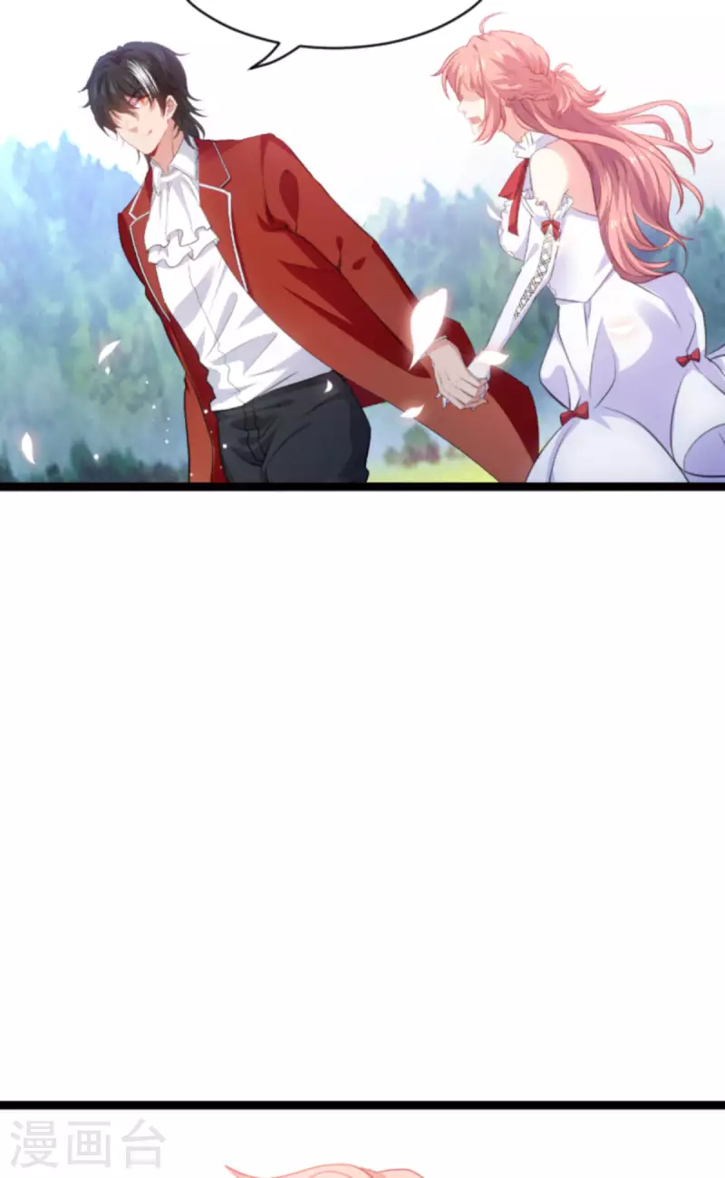 第191话 壕的礼物14