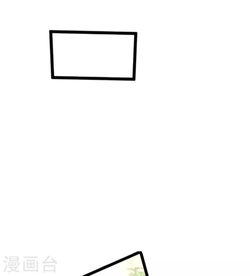 第184话 甜蜜的婚後28