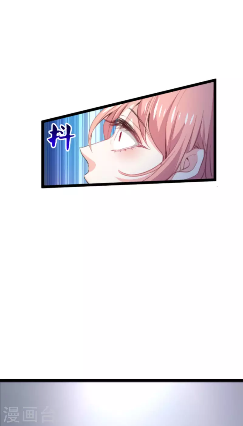 第187话 冷酷的少爷41