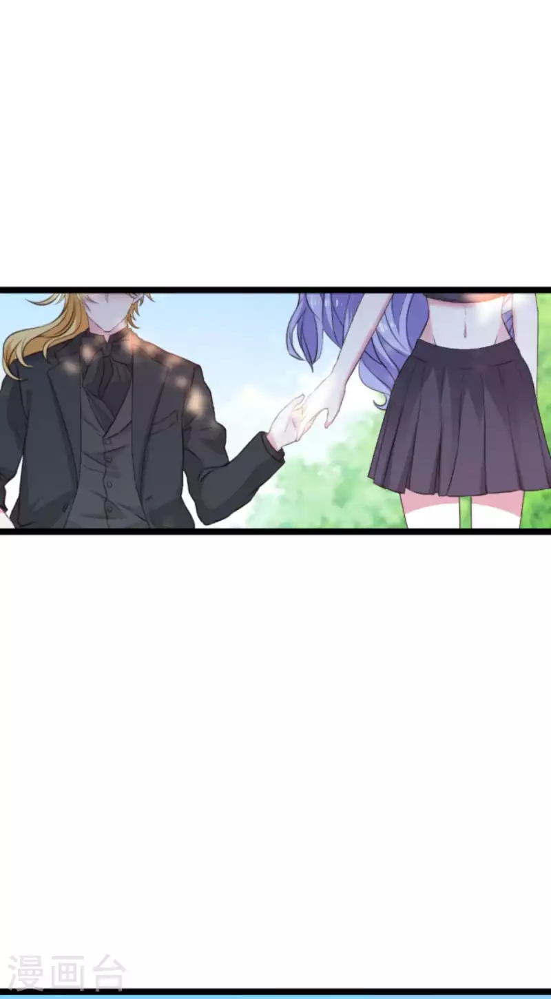 第182话 白依依，别哭26
