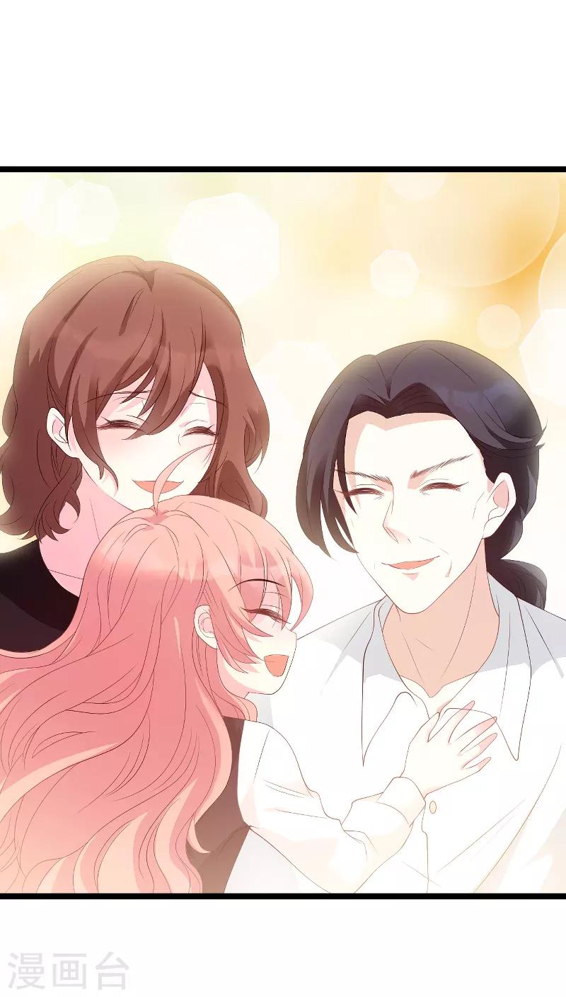 第89话 命运的回响24