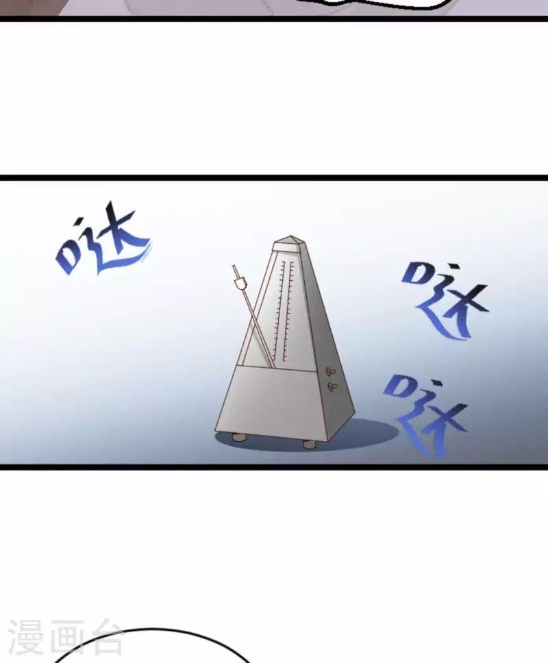 第172话 反杀36