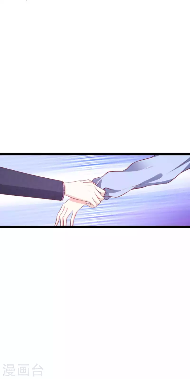 第169话 久违的笑容44