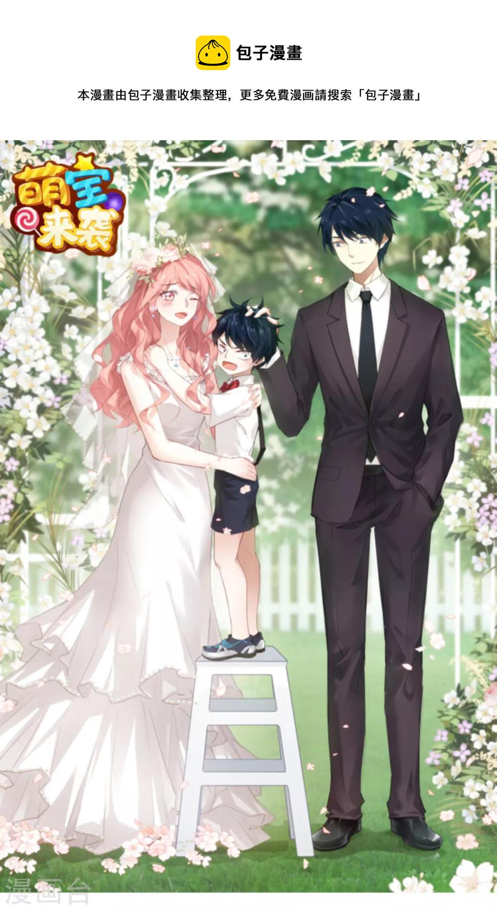 第111话 捷足先登0