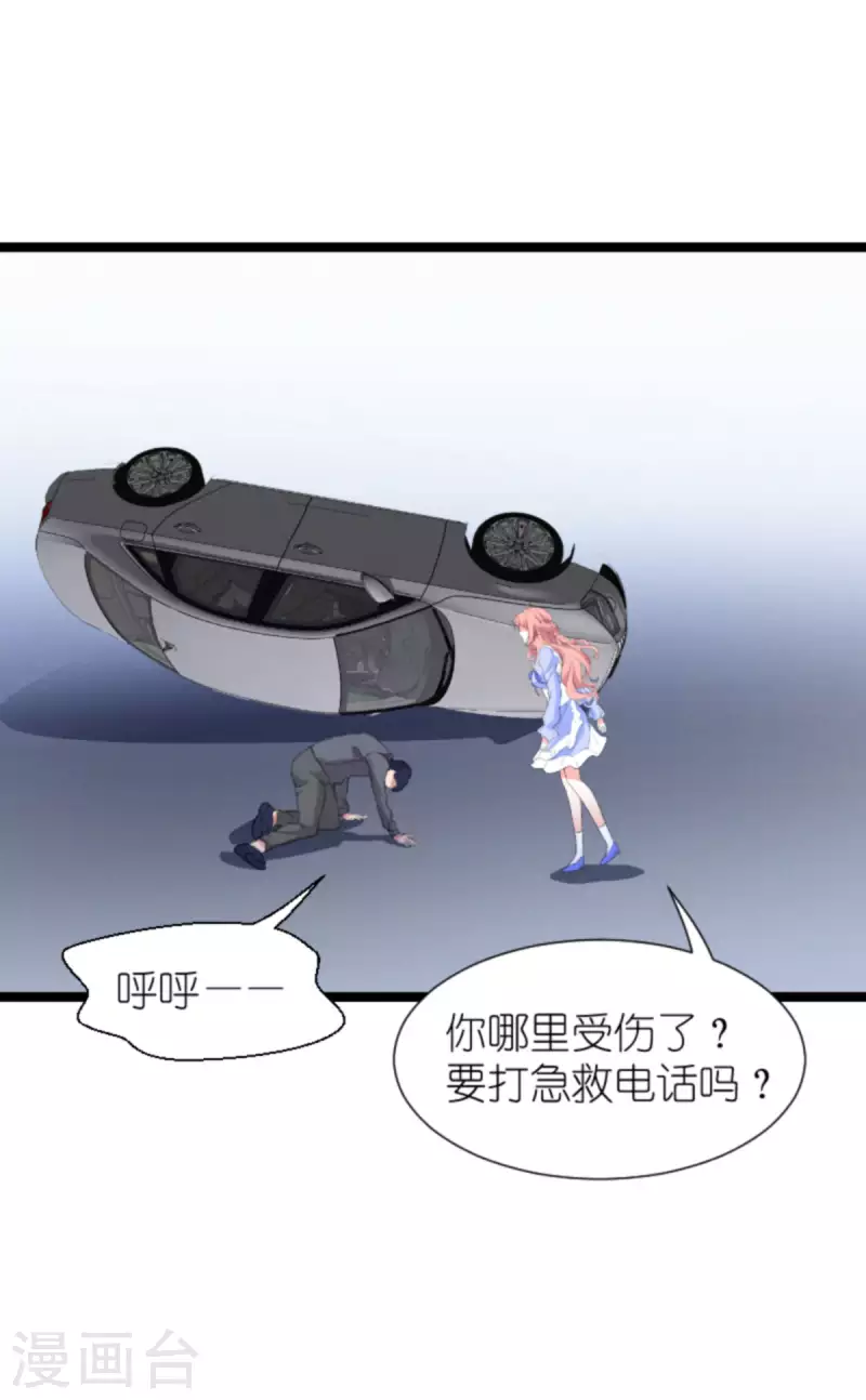 第215话： 演起来了16
