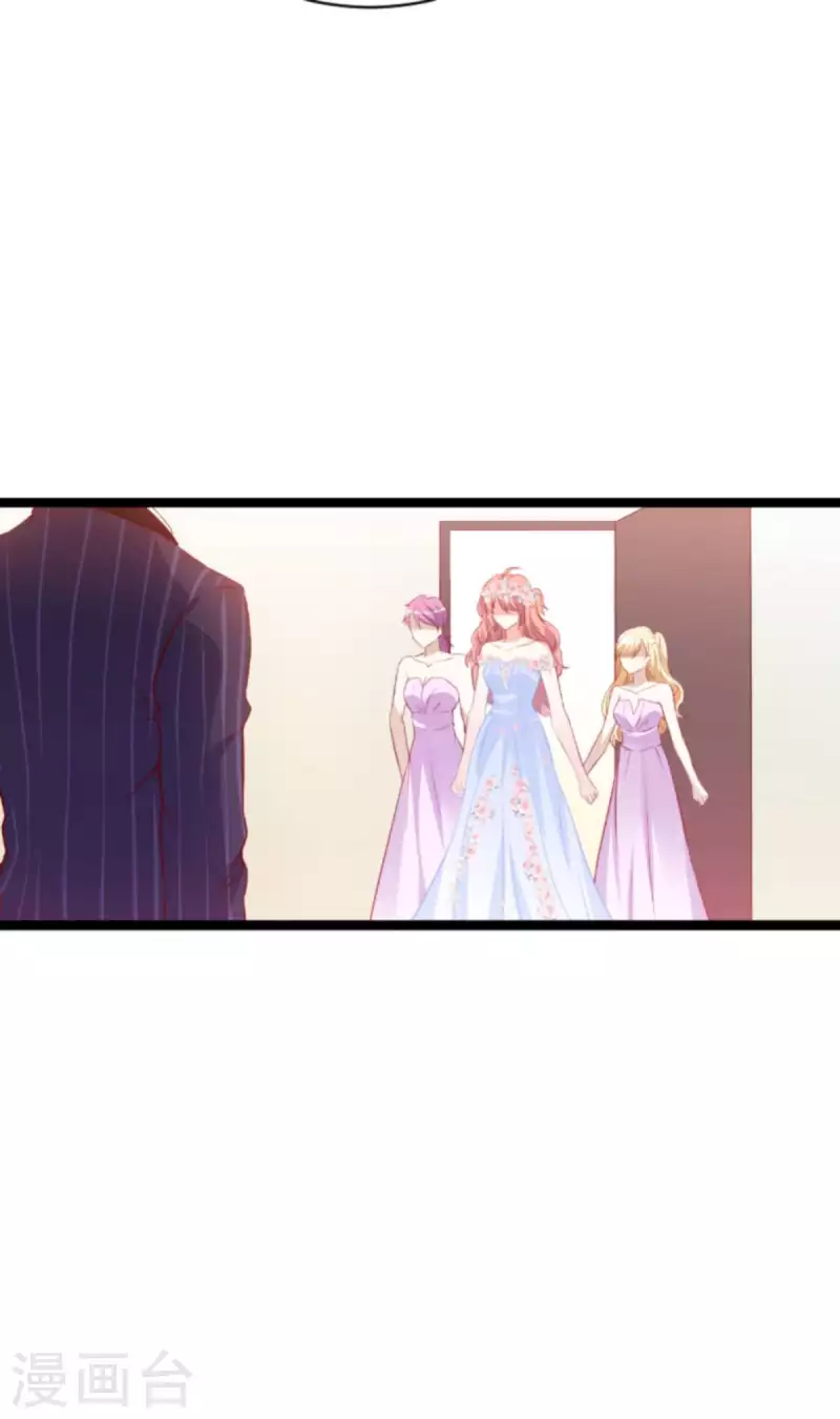 第182话 白依依，别哭35
