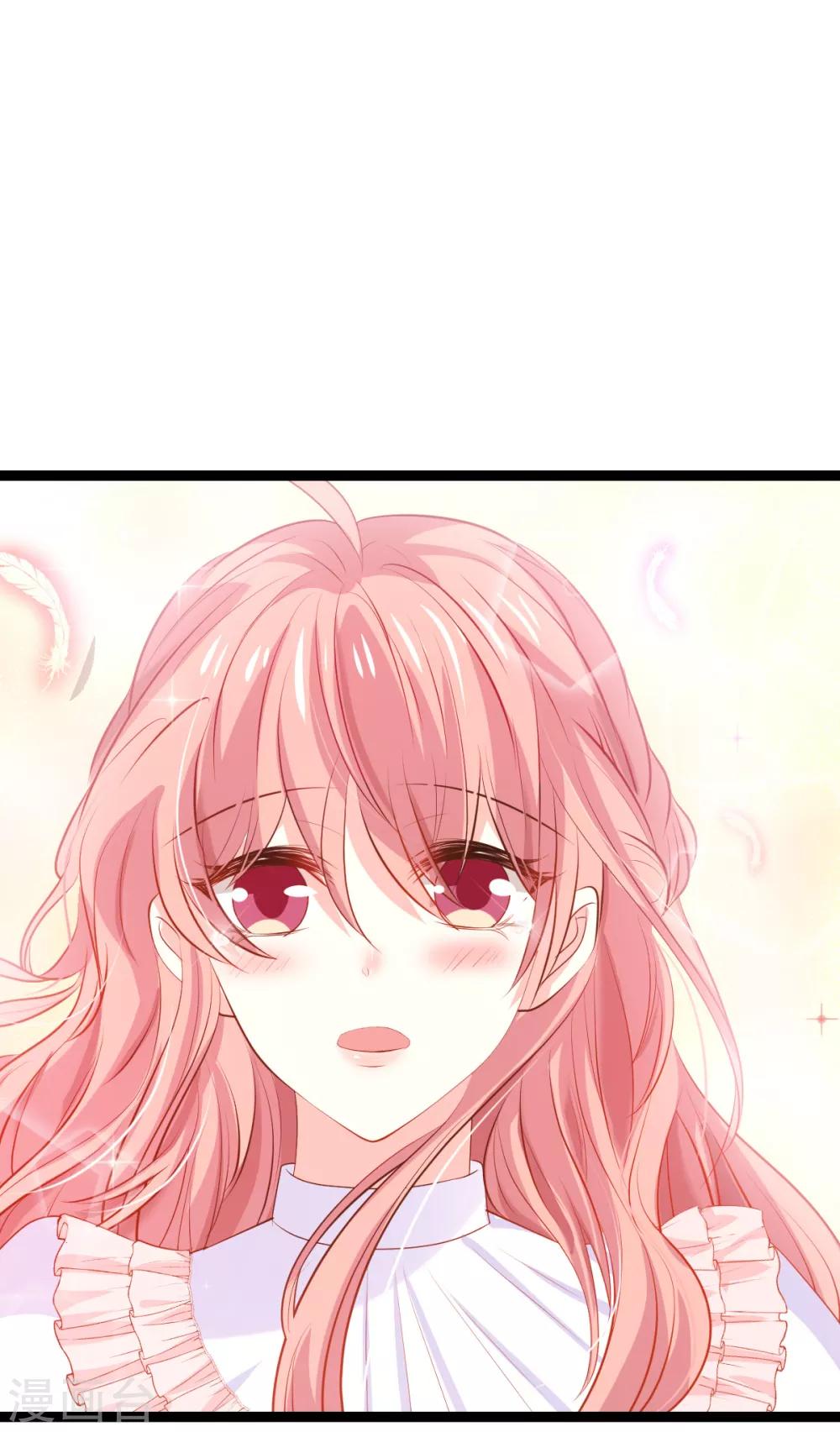 第118话 见面的契机37