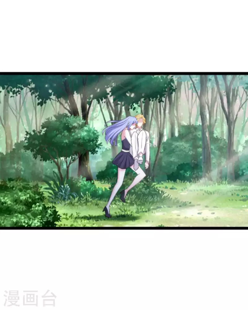 第181话 爲了所爱的人19