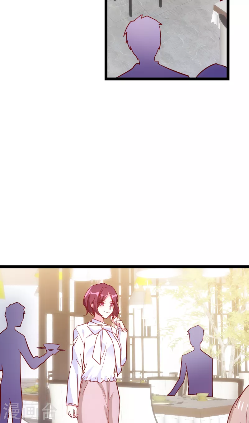 第144话 非法囚禁26