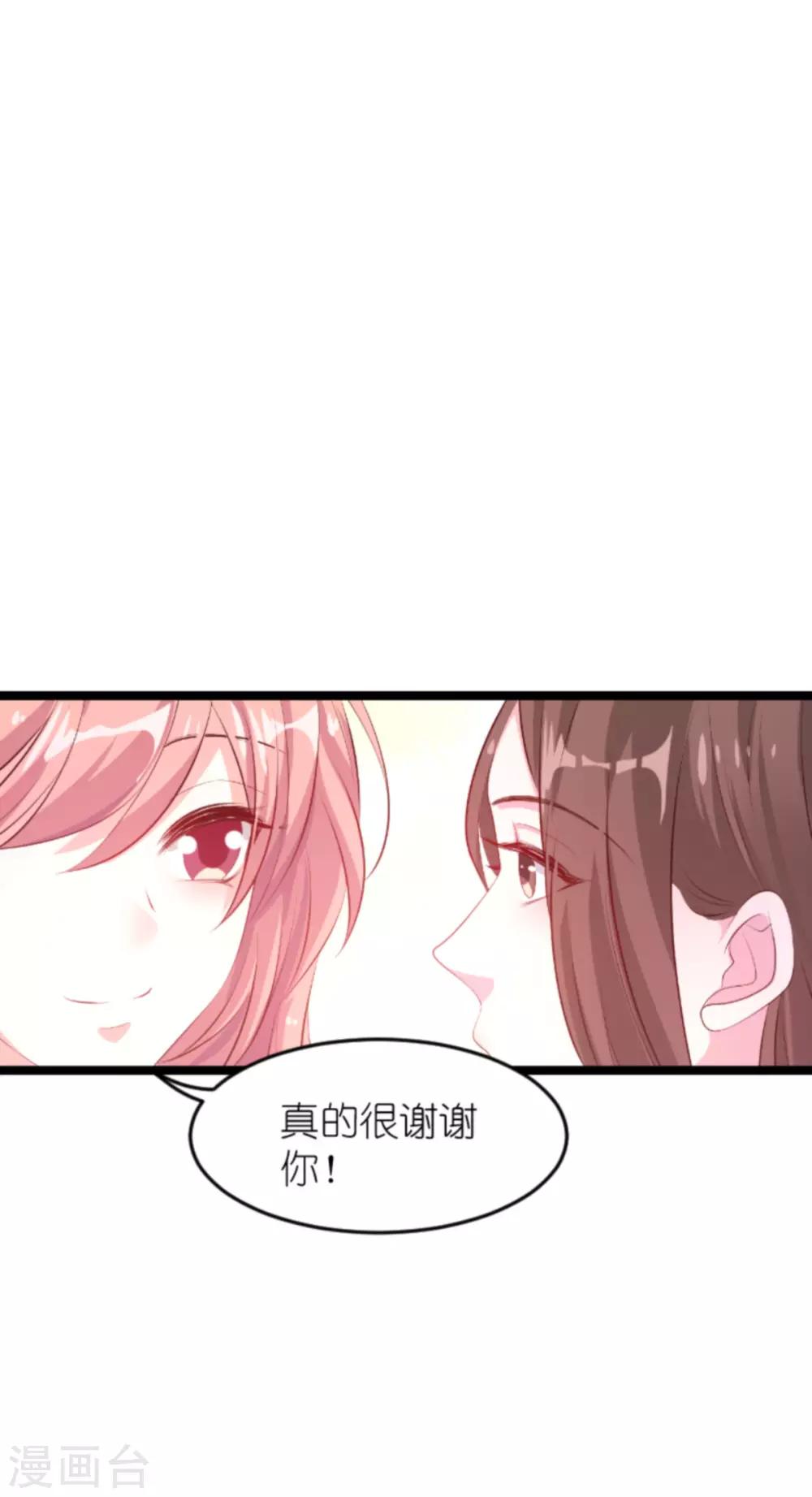 第130话 罪有应得24