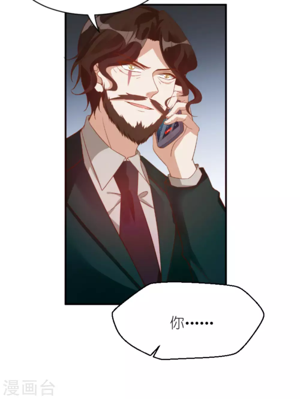 第161话 各怀心思的试探25