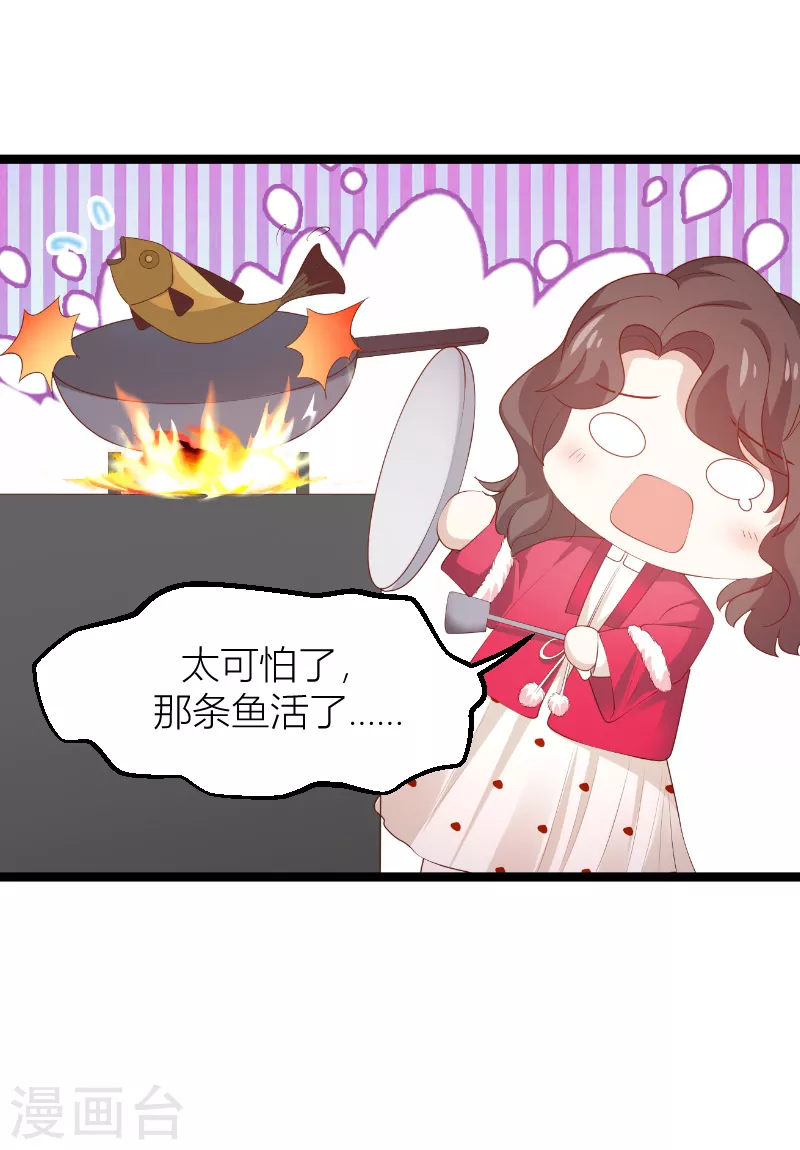 第146话 死缠烂打9