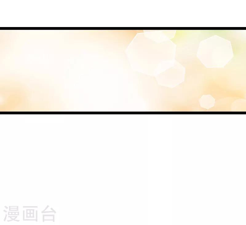 第78话 找寻过去7