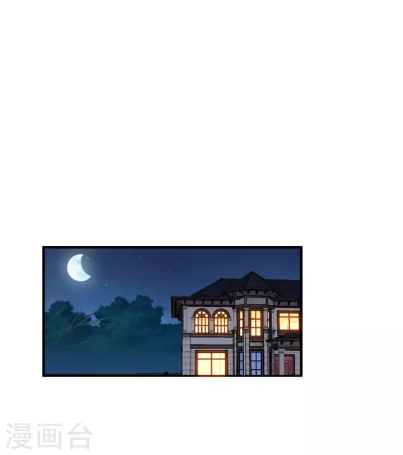 第172话 反杀15